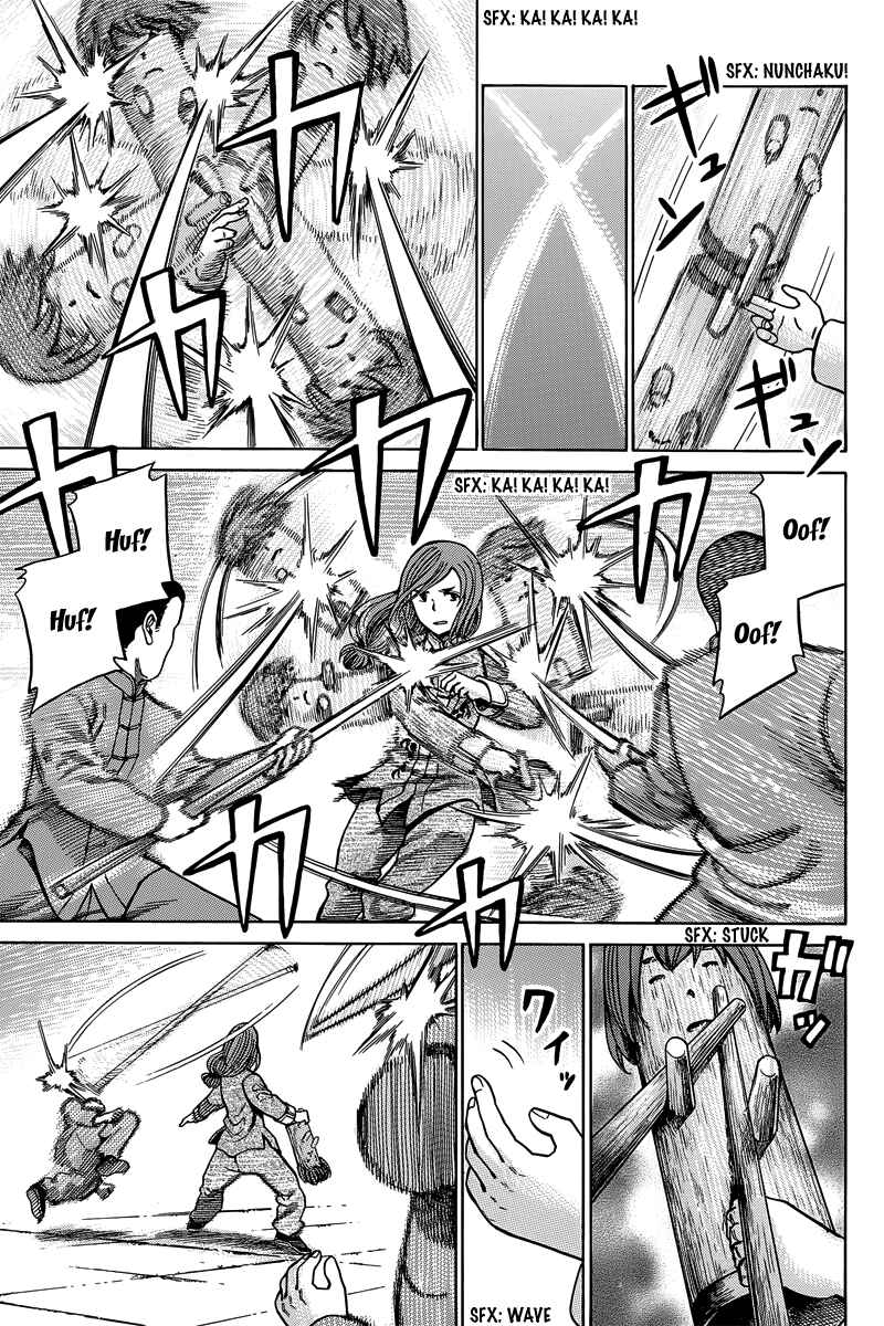 Page 24 Chapter 47 Hinamatsuri