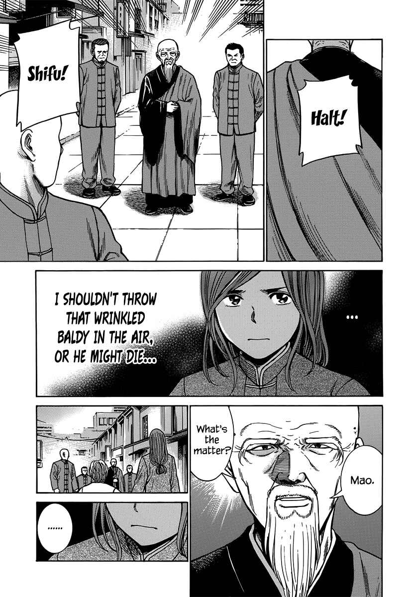 Page 30 Chapter 47 Hinamatsuri