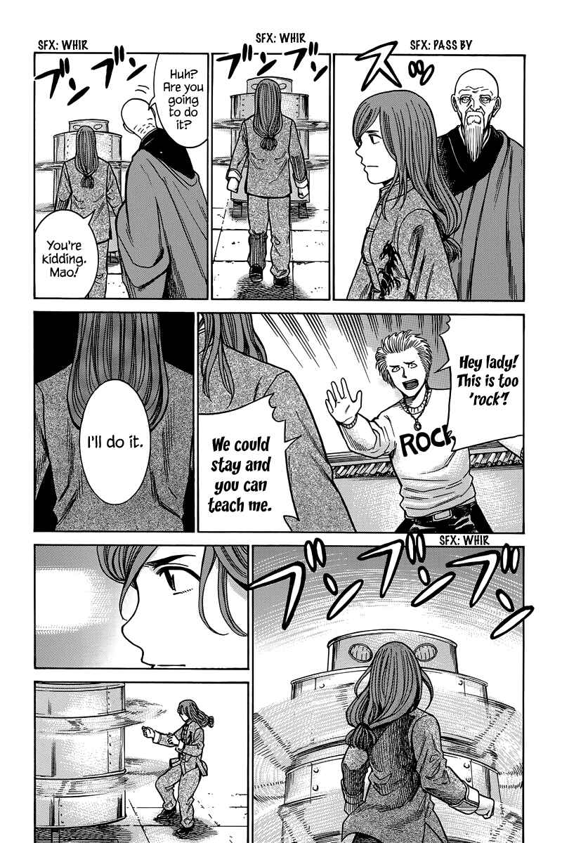 Page 36 Chapter 47 Hinamatsuri