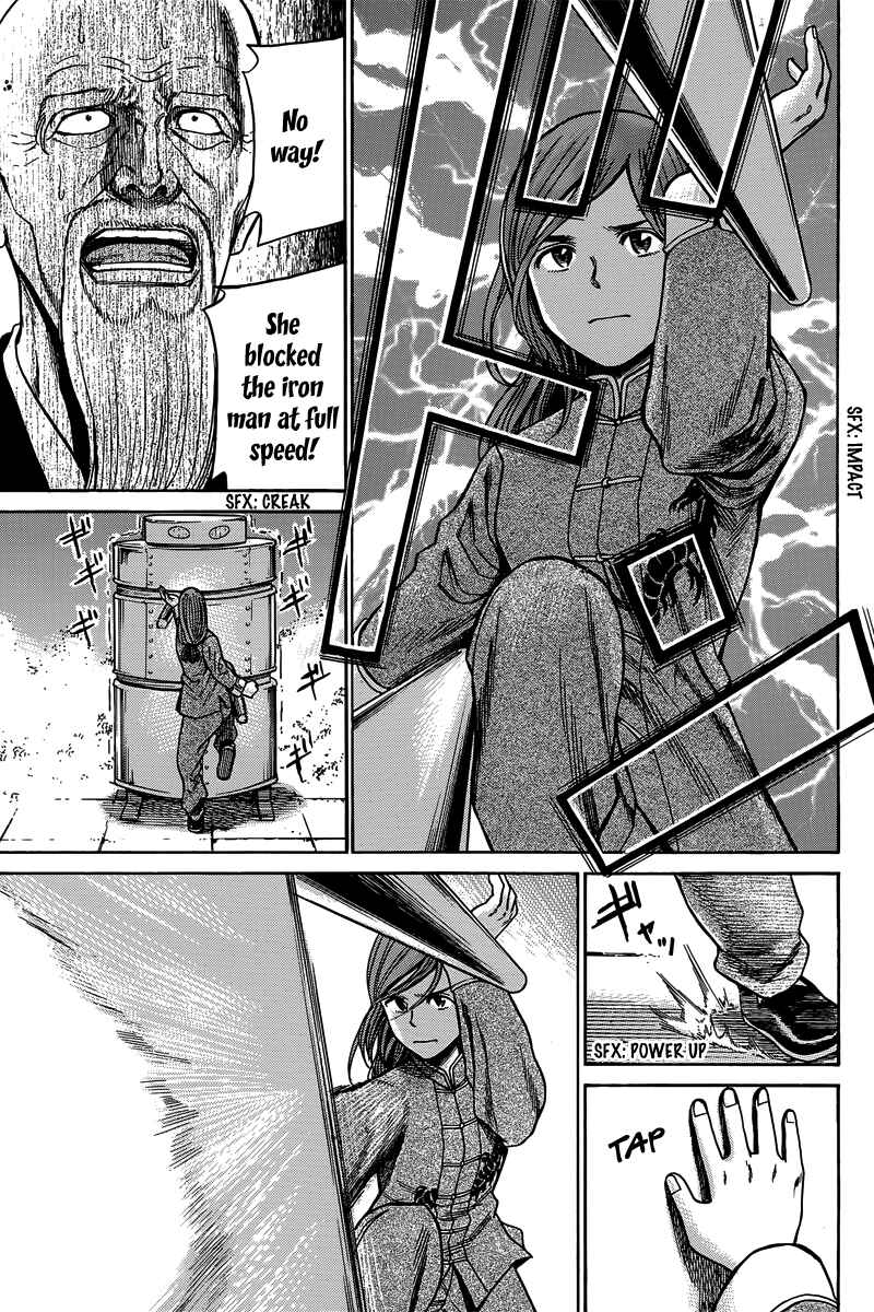 Page 38 Chapter 47 Hinamatsuri