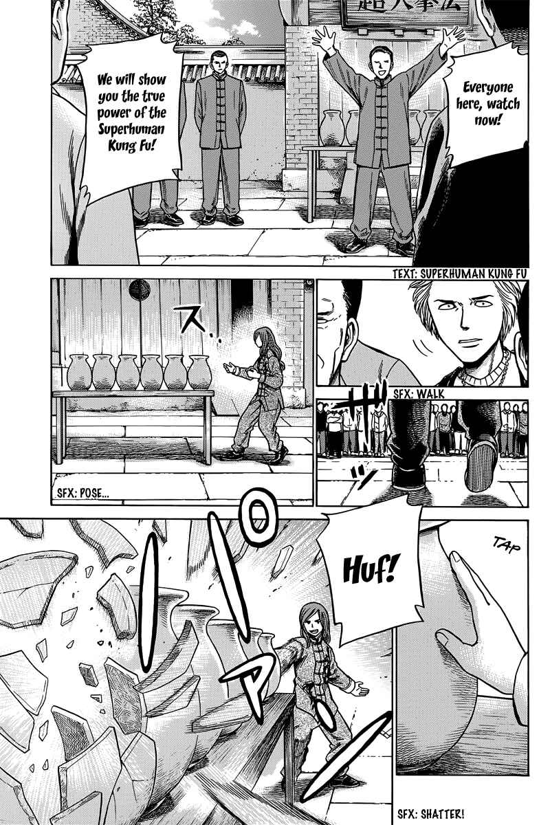 Page 4 Chapter 47 Hinamatsuri