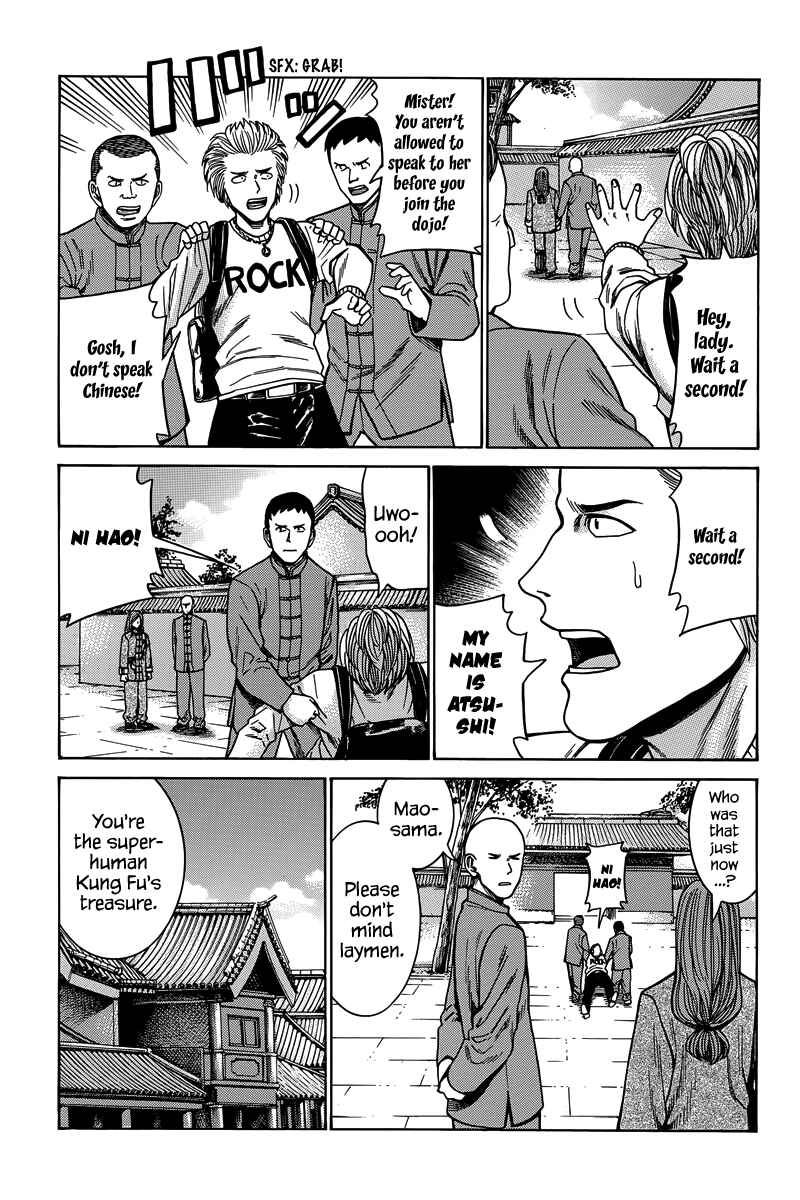 Page 6 Chapter 47 Hinamatsuri