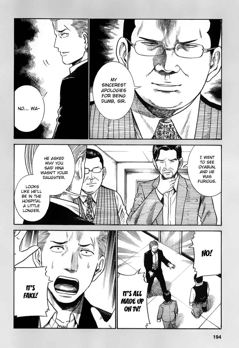 Page 2 Chapter 32.5 Hinamatsuri