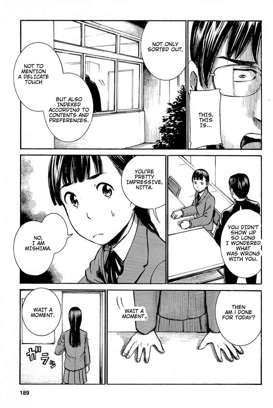 Page 3 Chapter 10.5 Hinamatsuri