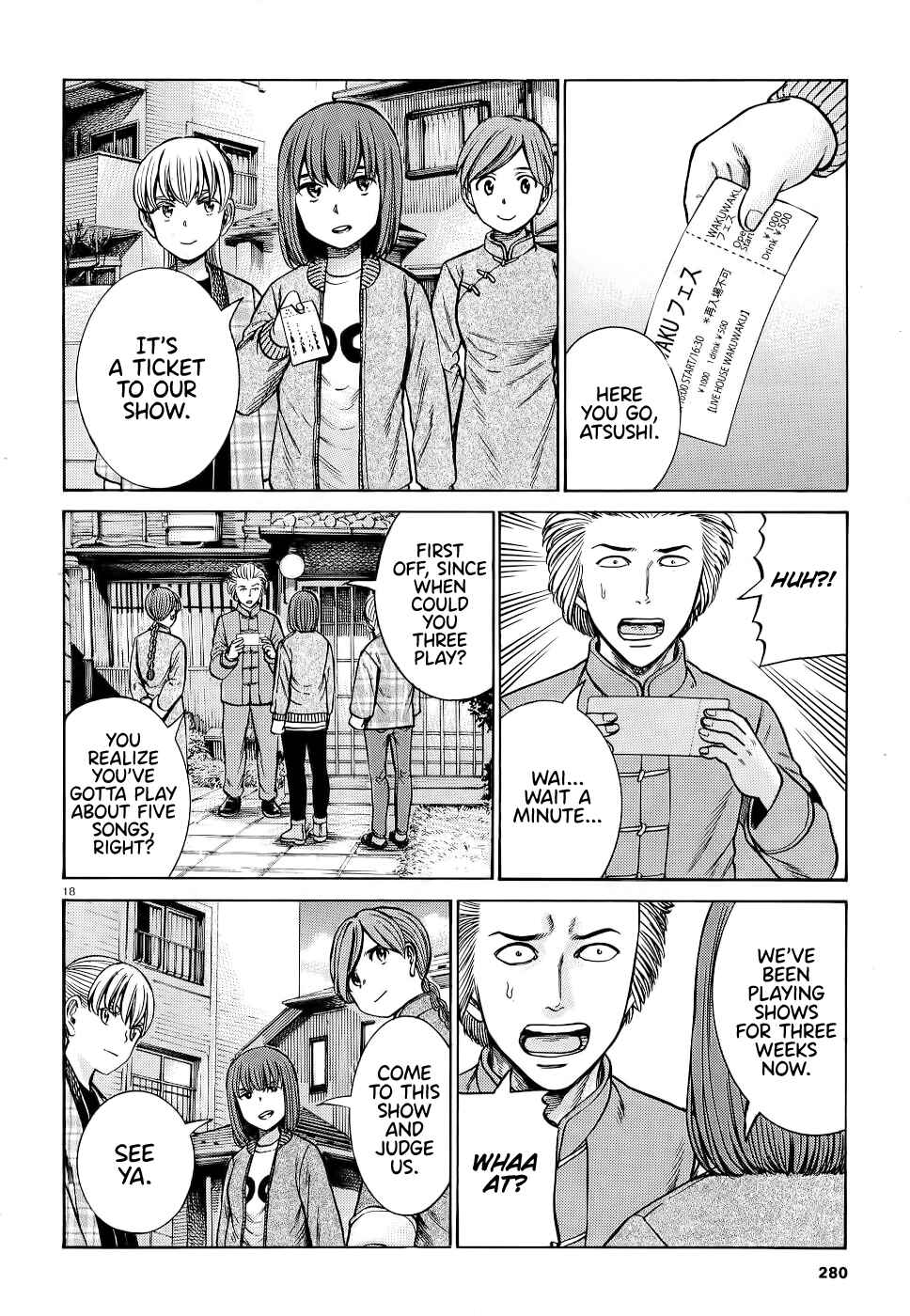 Page 18 Chapter 92 Hinamatsuri