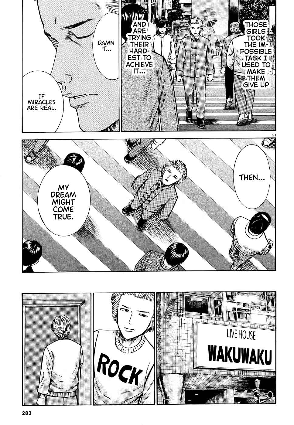 Page 21 Chapter 92 Hinamatsuri