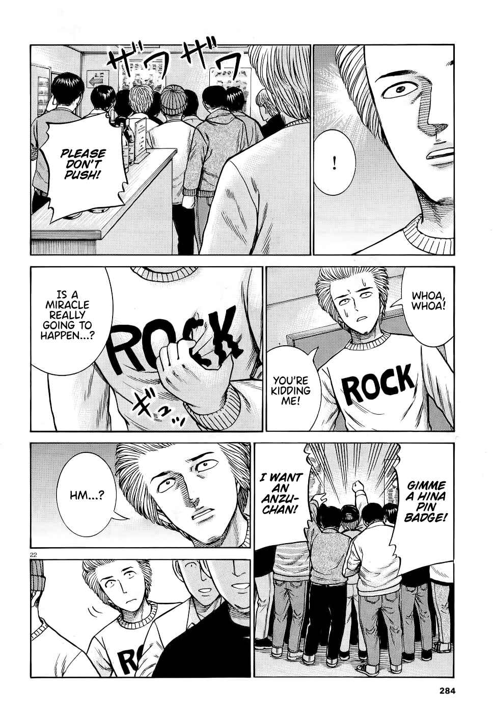 Page 22 Chapter 92 Hinamatsuri