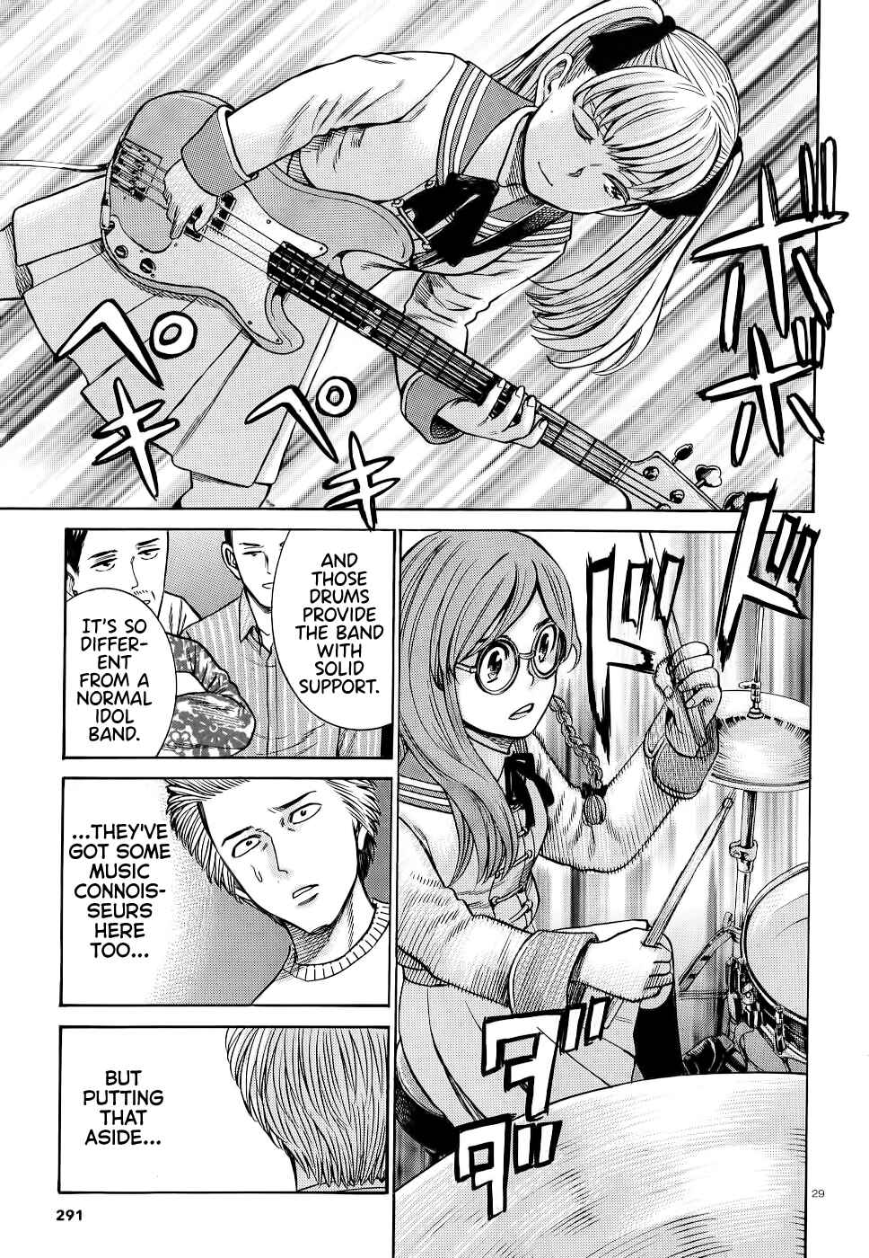 Page 29 Chapter 92 Hinamatsuri