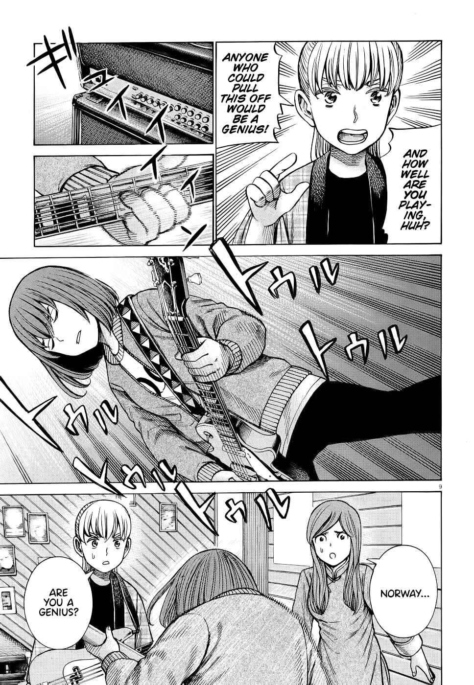 Page 9 Chapter 92 Hinamatsuri