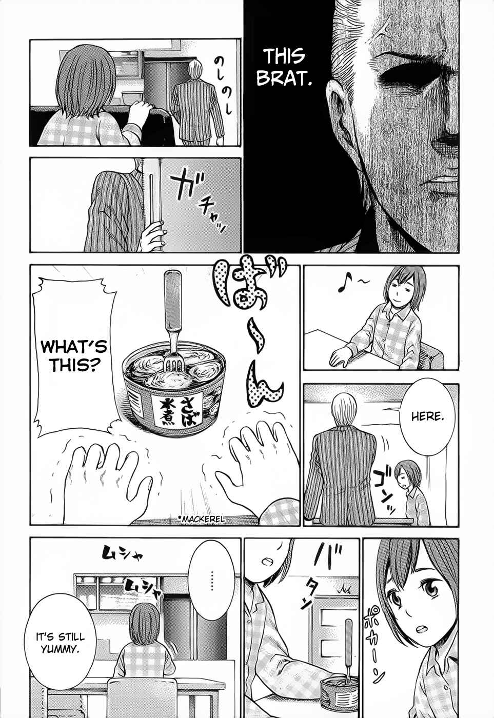 Page 10 Chapter 4 Hinamatsuri