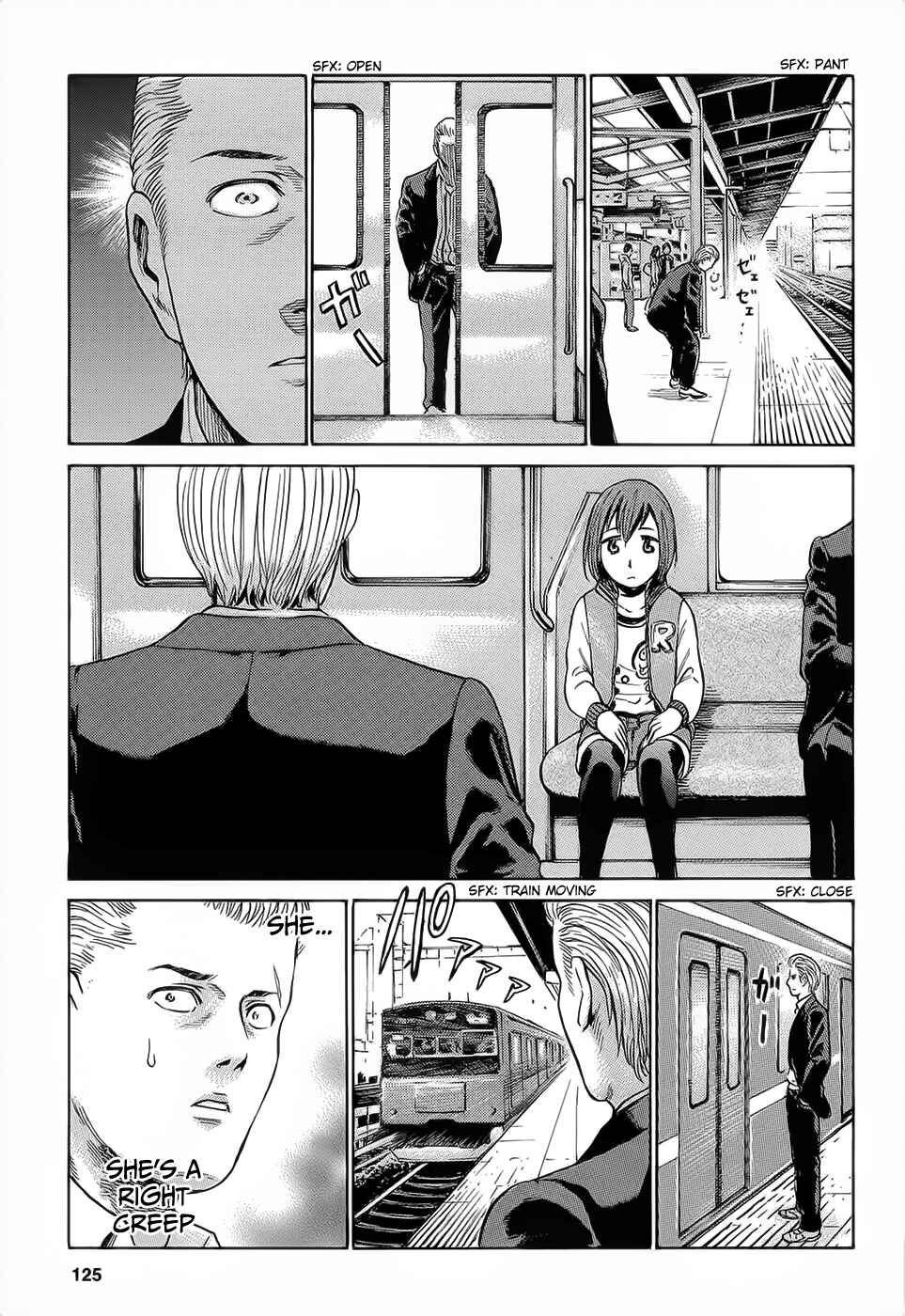 Page 15 Chapter 4 Hinamatsuri