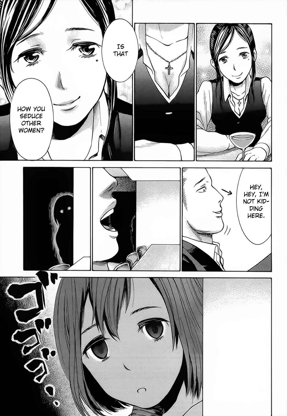 Page 17 Chapter 4 Hinamatsuri