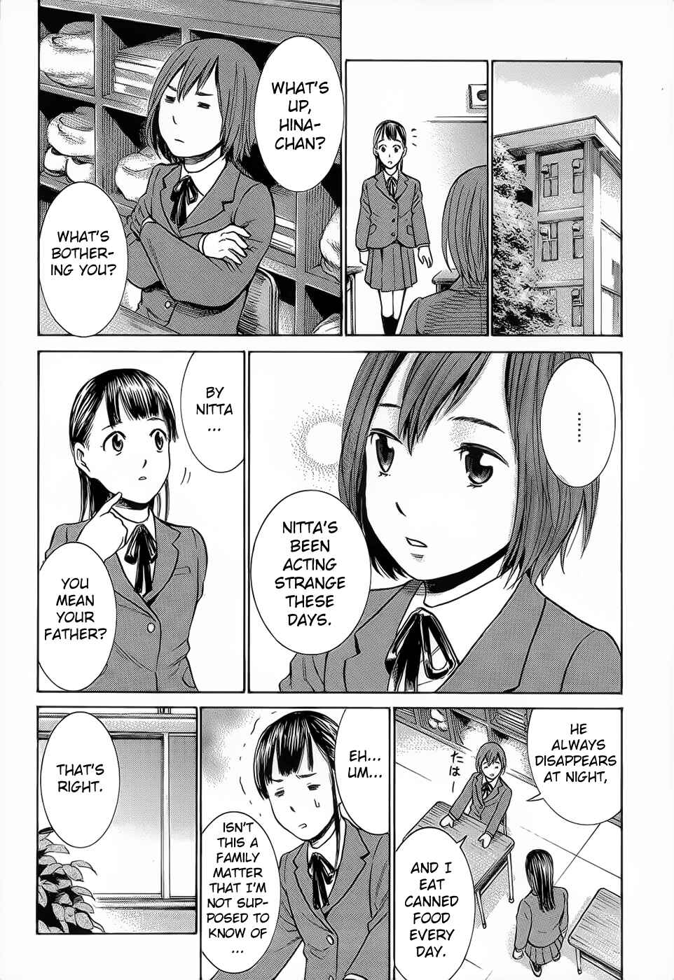 Page 18 Chapter 4 Hinamatsuri