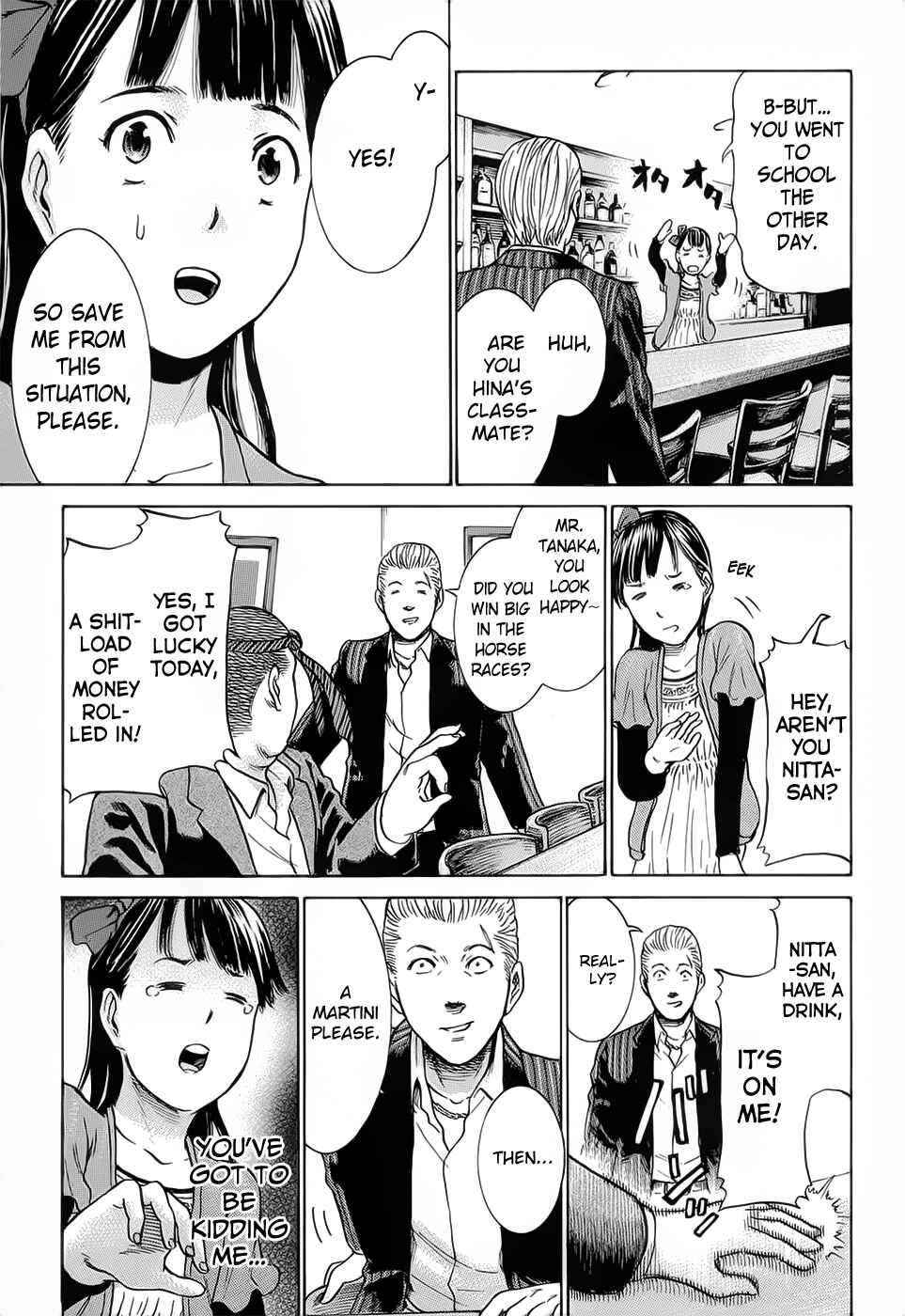 Page 27 Chapter 4 Hinamatsuri