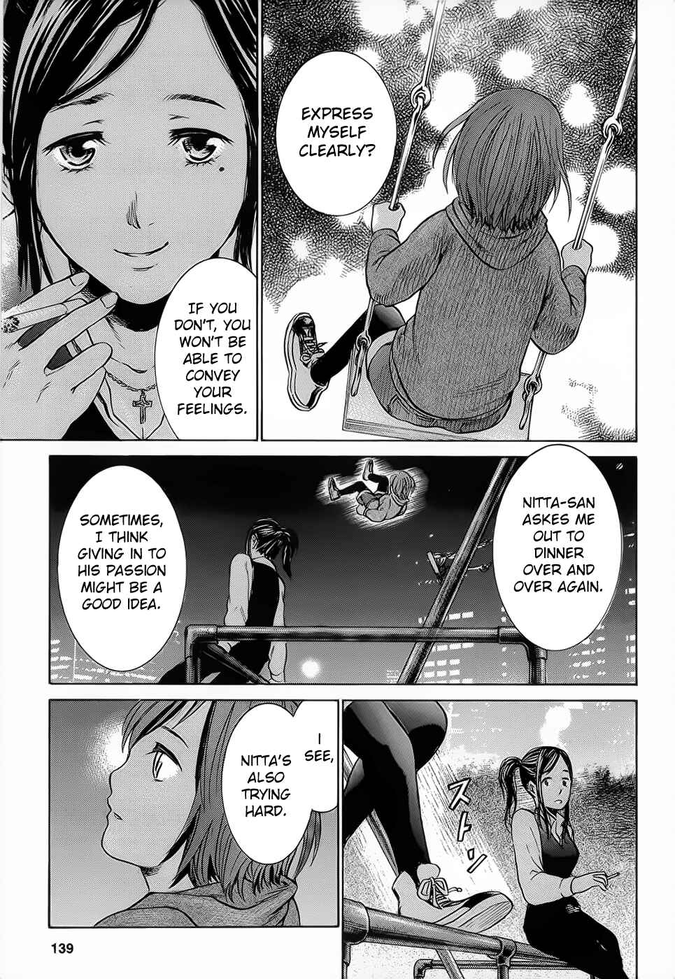 Page 29 Chapter 4 Hinamatsuri