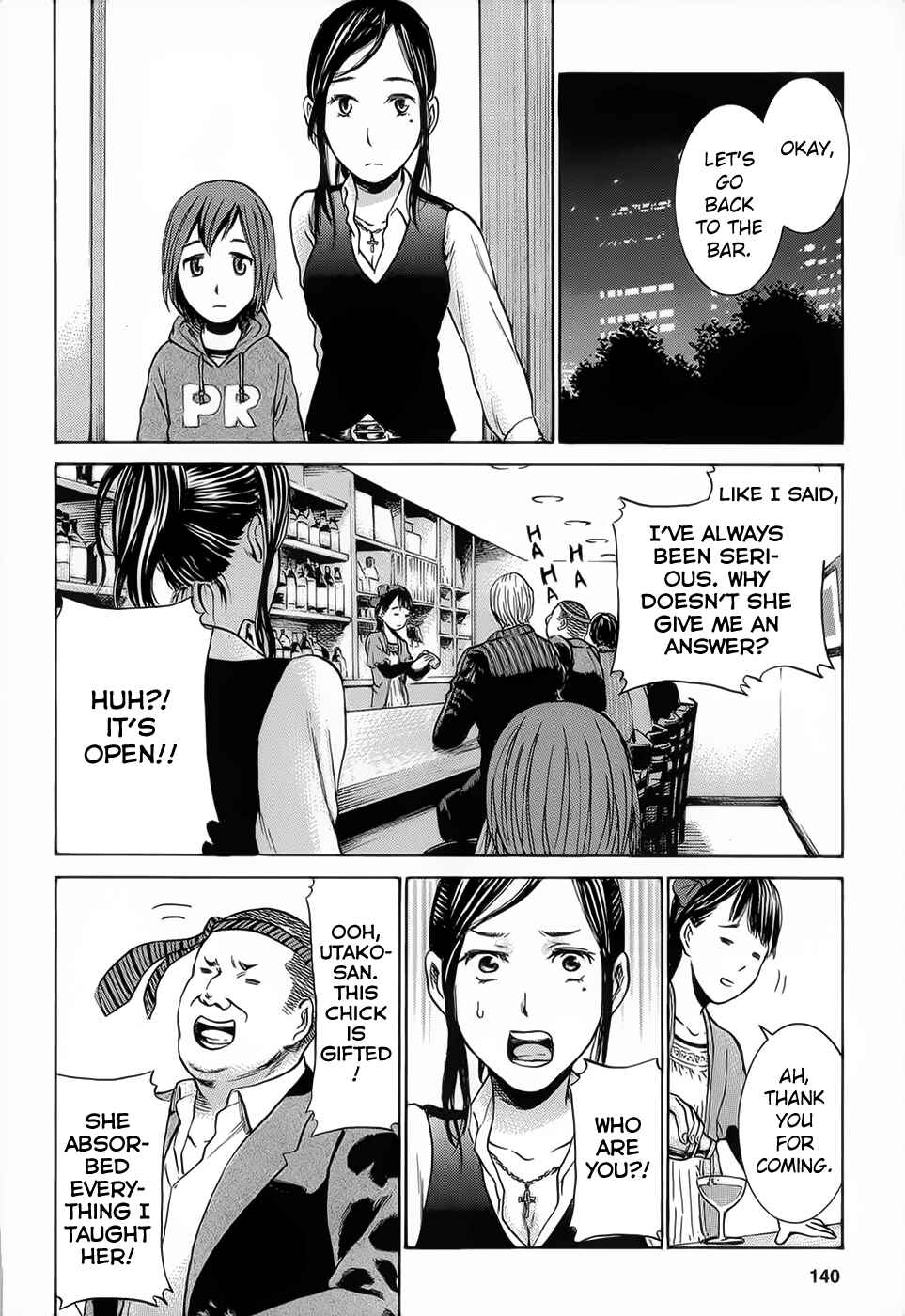 Page 30 Chapter 4 Hinamatsuri