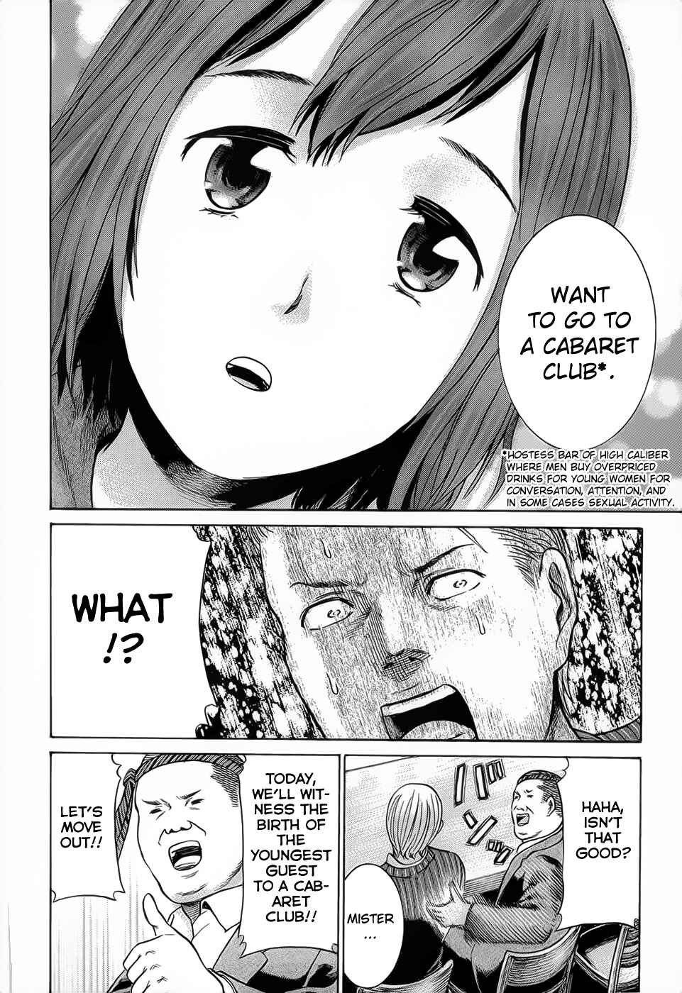 Page 32 Chapter 4 Hinamatsuri