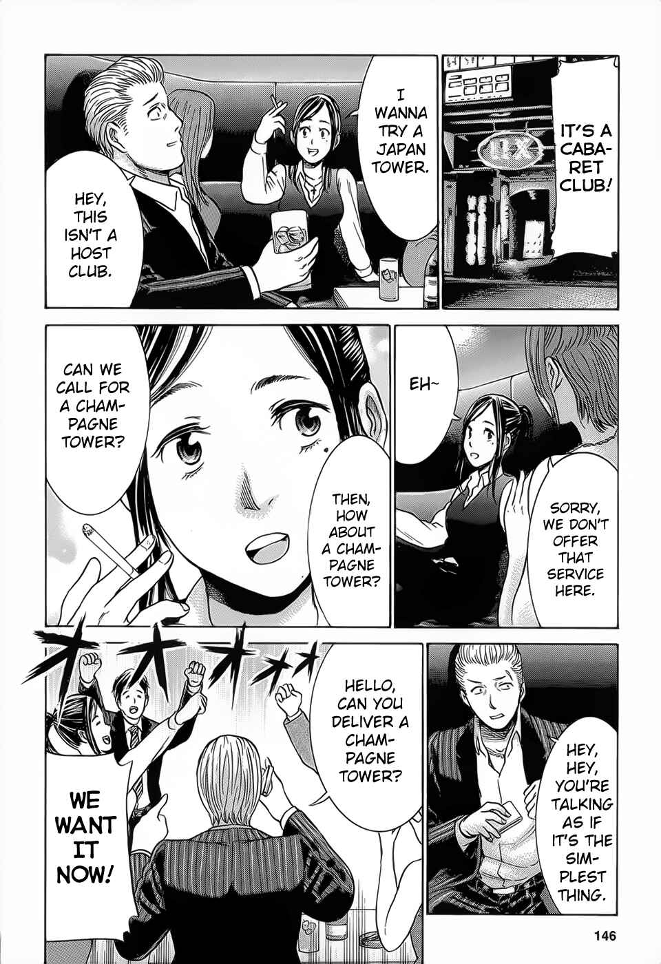 Page 35 Chapter 4 Hinamatsuri