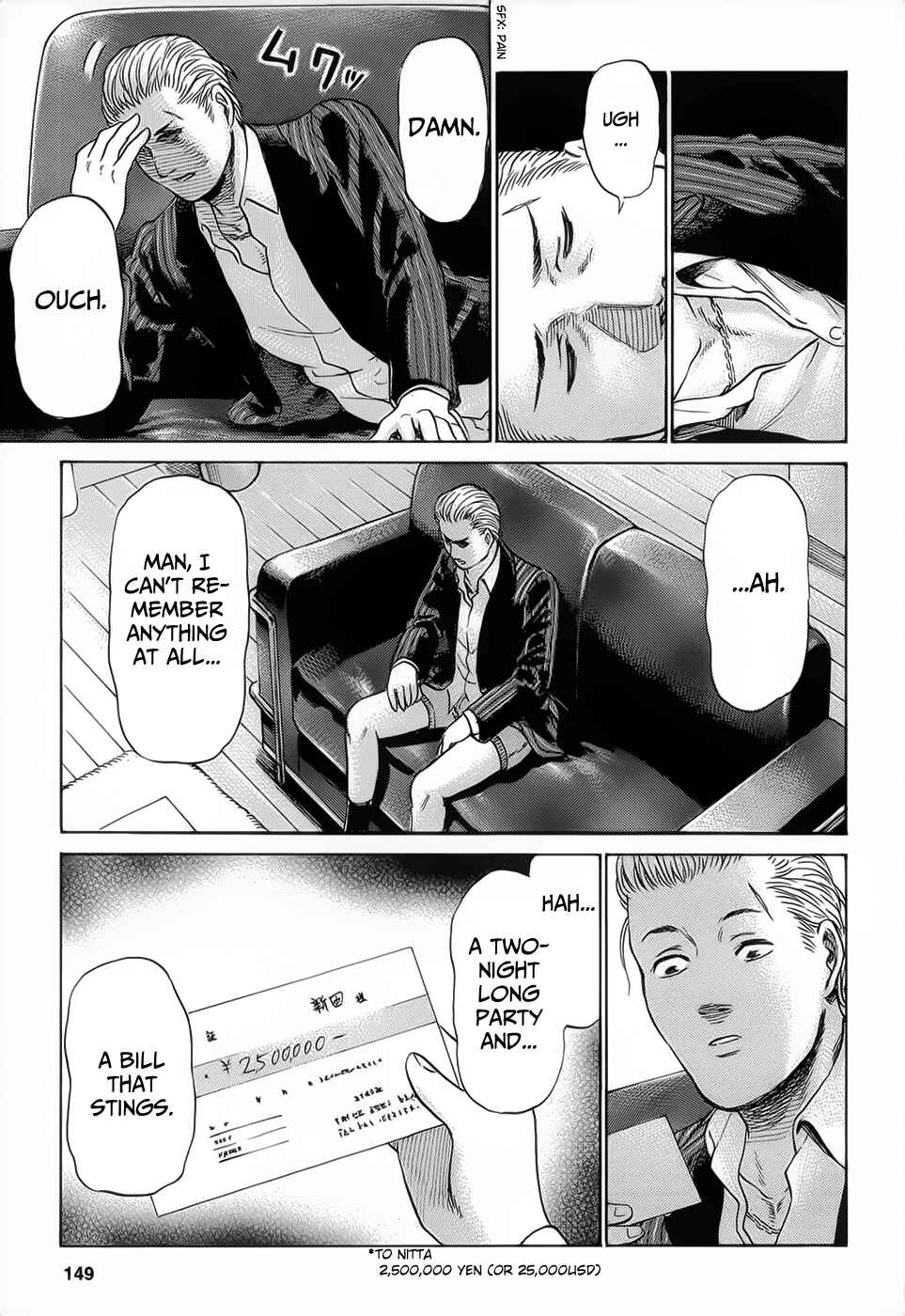 Page 38 Chapter 4 Hinamatsuri