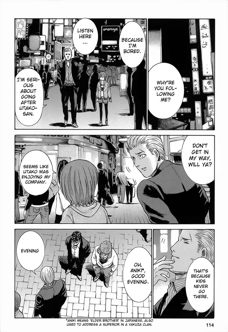 Page 4 Chapter 4 Hinamatsuri