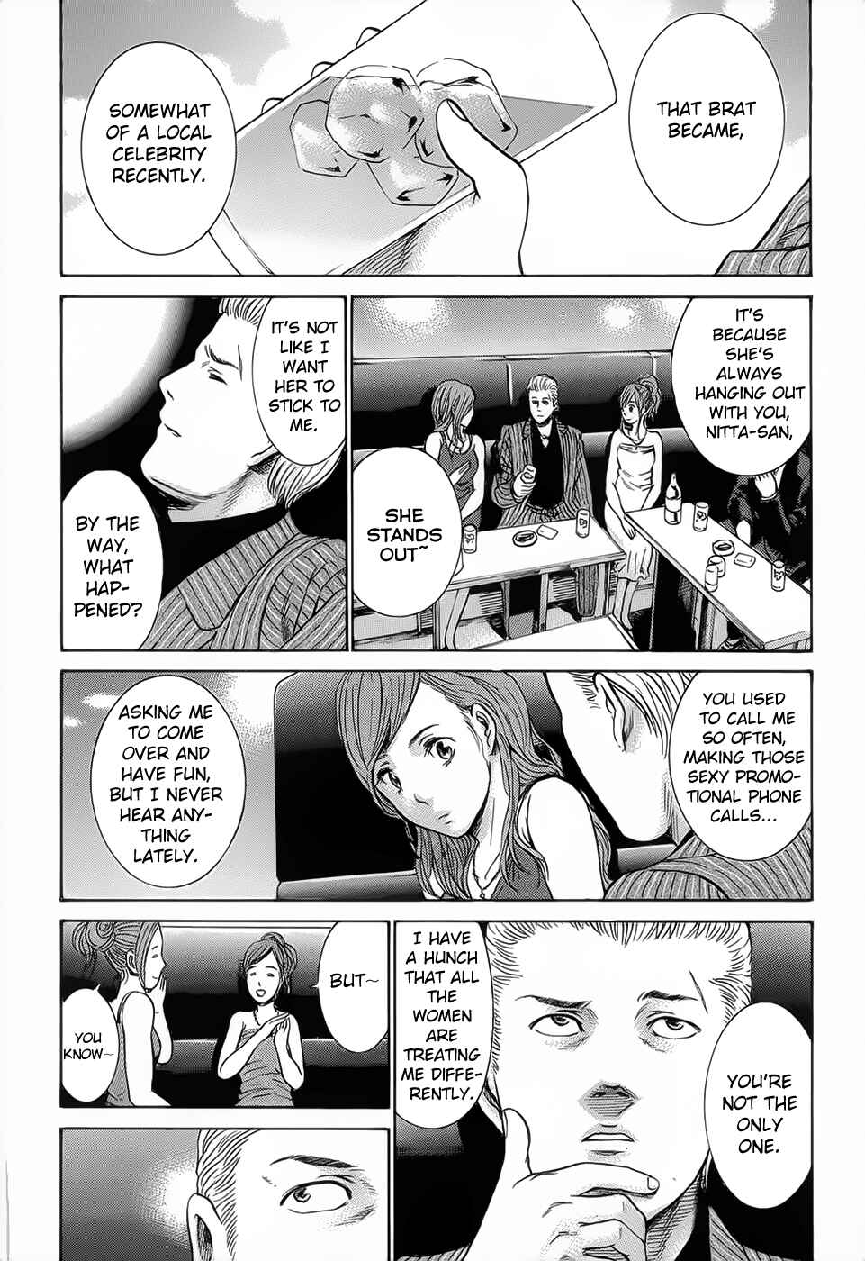 Page 6 Chapter 4 Hinamatsuri