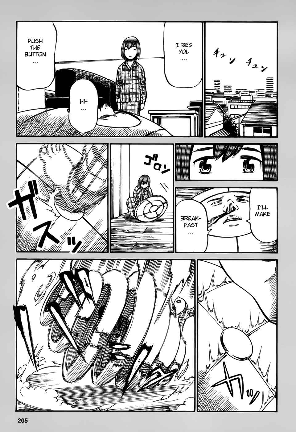 Page 5 Chapter 5.5 Hinamatsuri