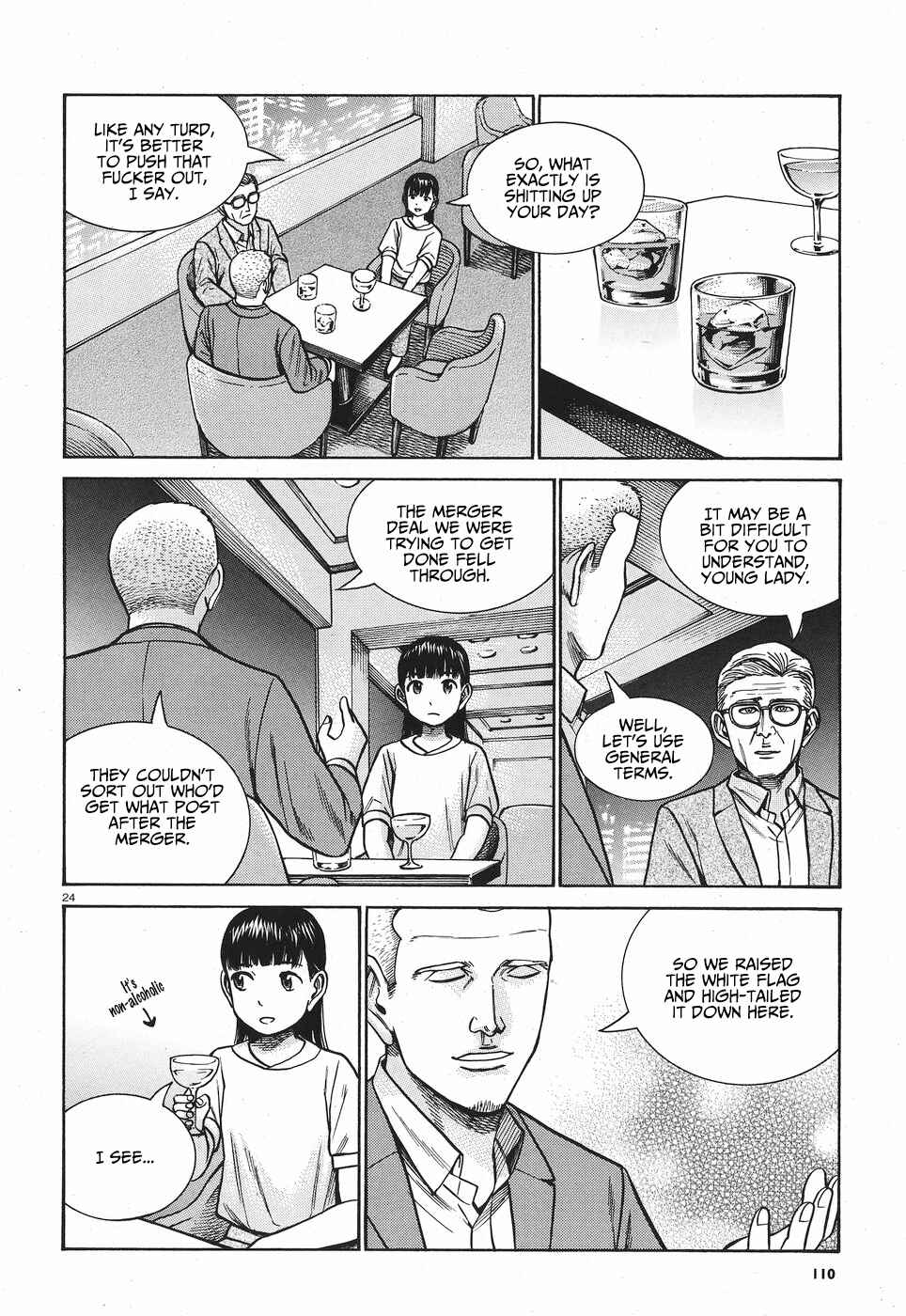 Page 25 Chapter 77 Hinamatsuri