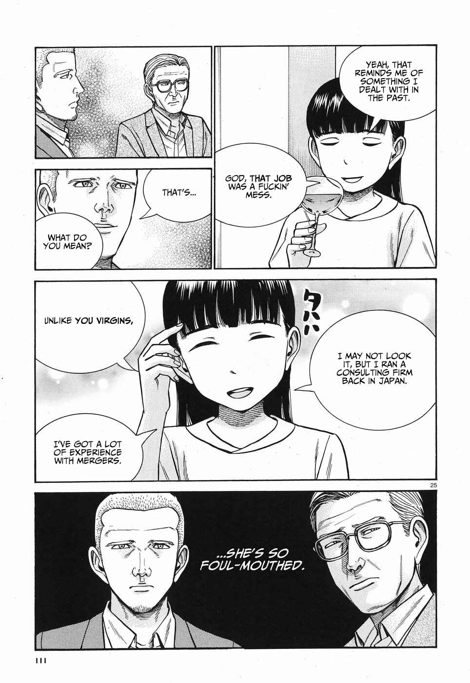 Page 26 Chapter 77 Hinamatsuri