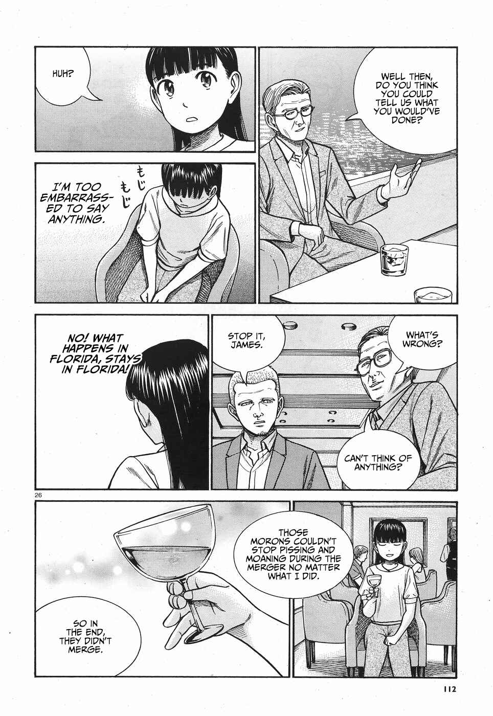 Page 27 Chapter 77 Hinamatsuri