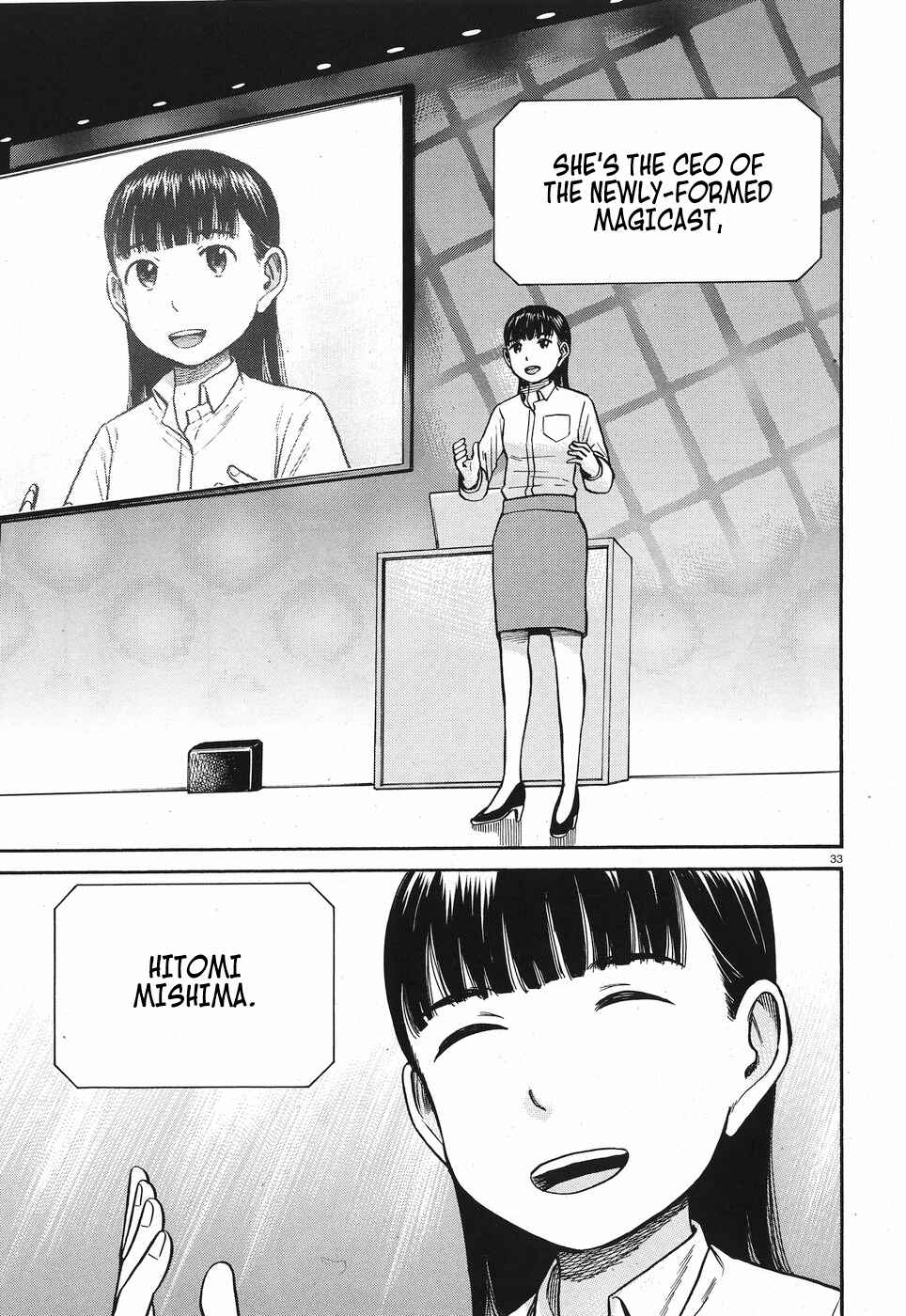Page 34 Chapter 77 Hinamatsuri