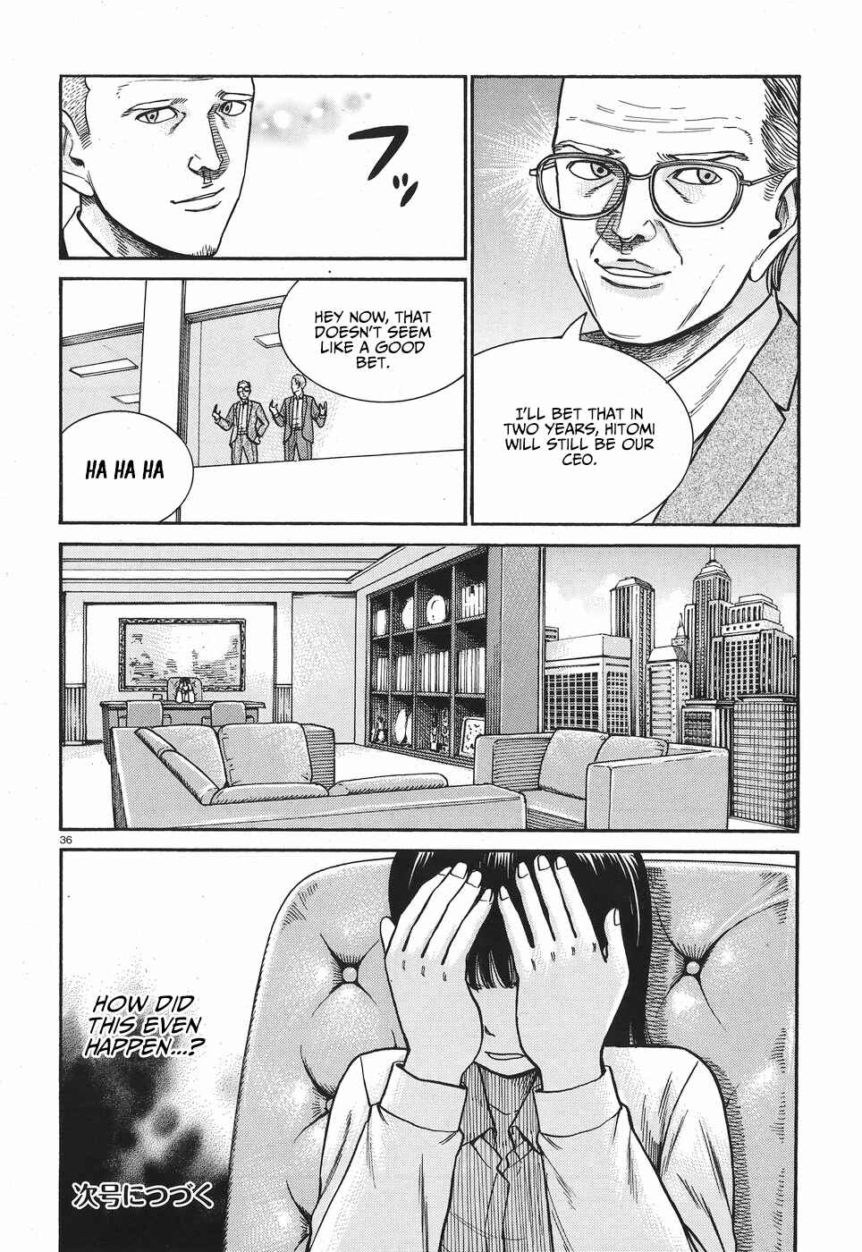 Page 37 Chapter 77 Hinamatsuri