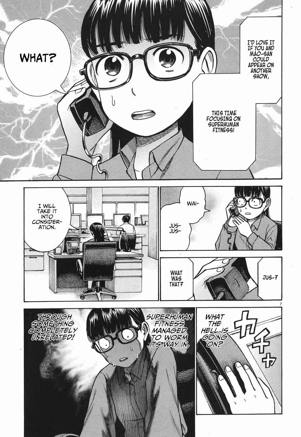 Page 8 Chapter 77 Hinamatsuri
