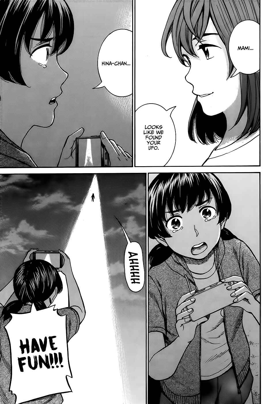 Page 15 Chapter 79 Hinamatsuri
