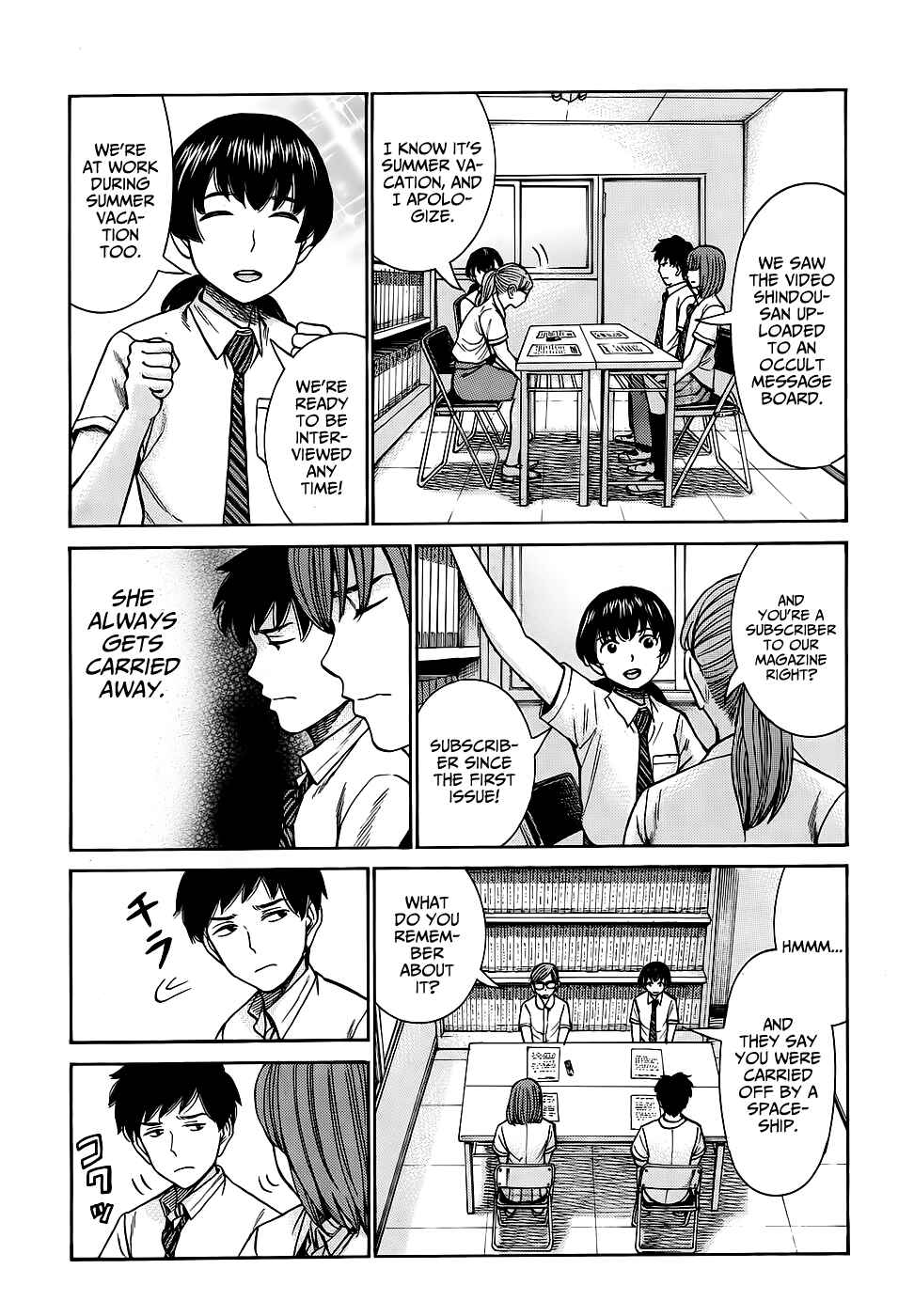 Page 19 Chapter 79 Hinamatsuri