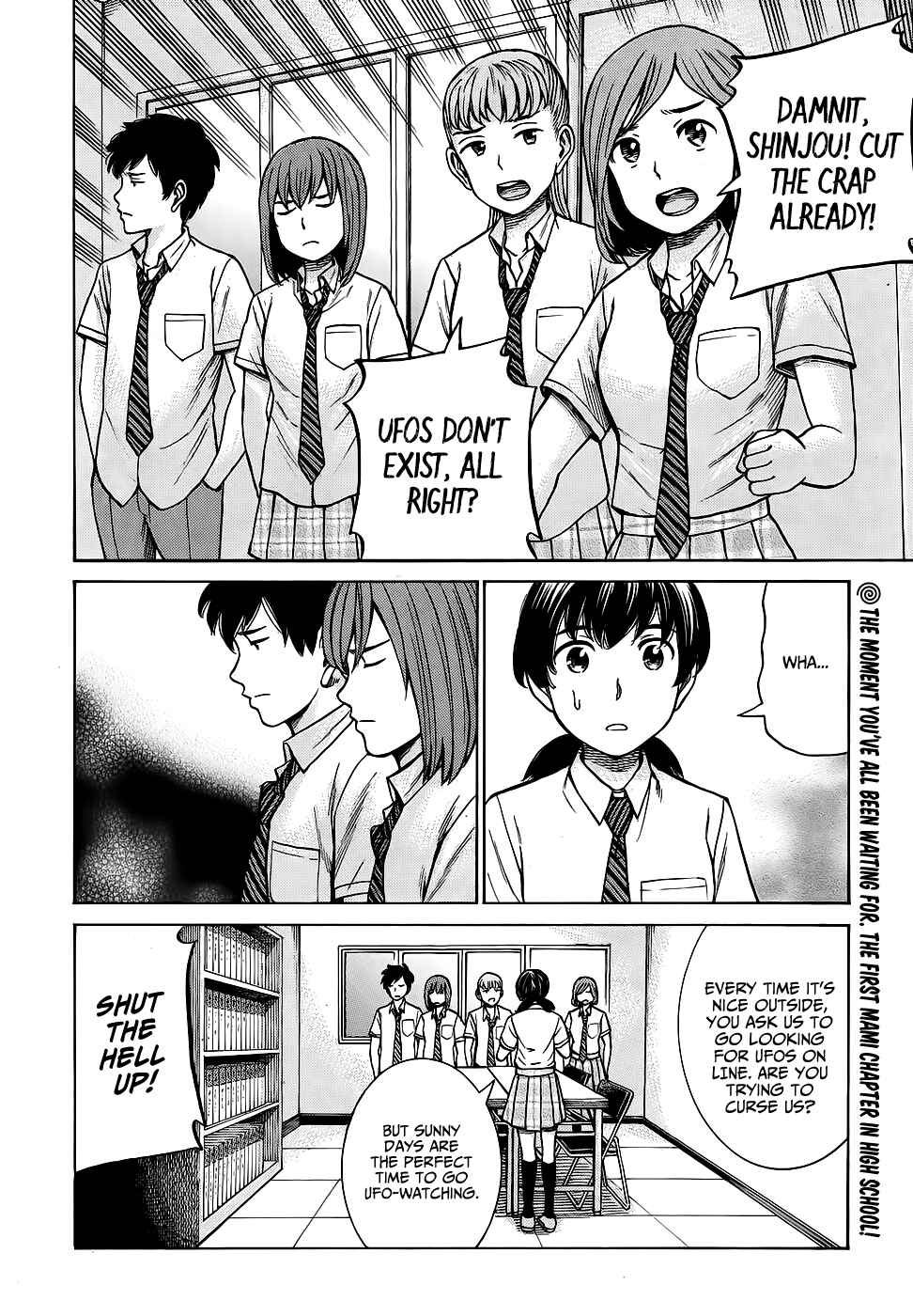 Page 2 Chapter 79 Hinamatsuri