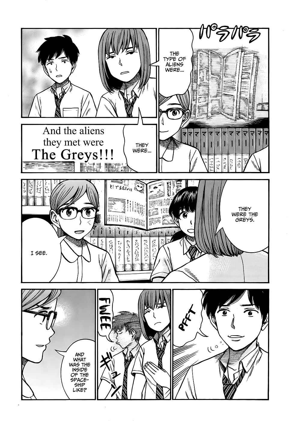 Page 24 Chapter 79 Hinamatsuri