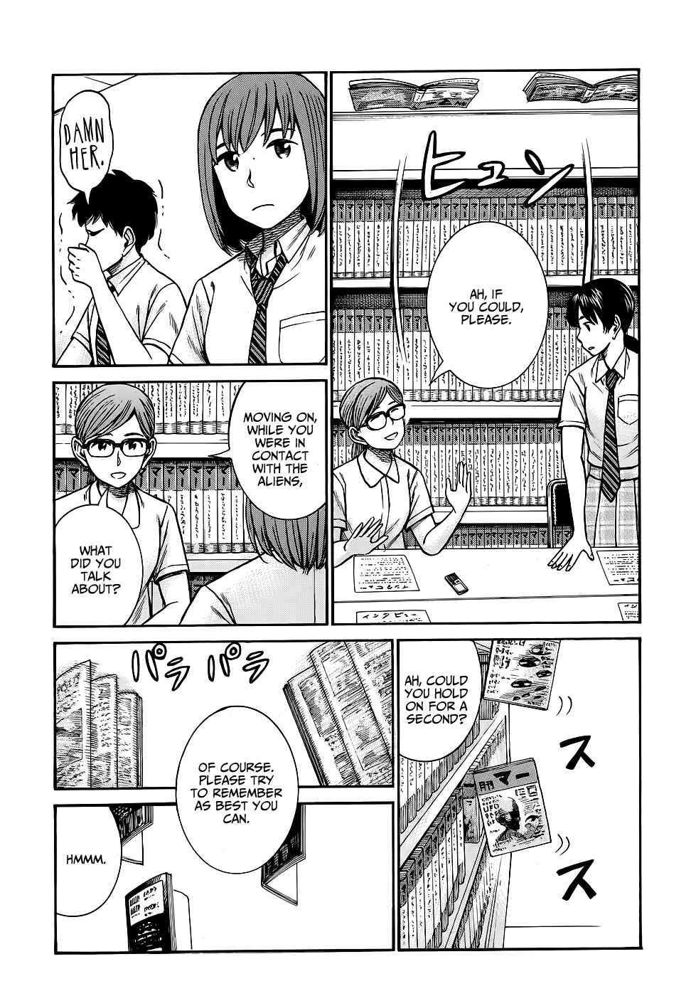 Page 29 Chapter 79 Hinamatsuri