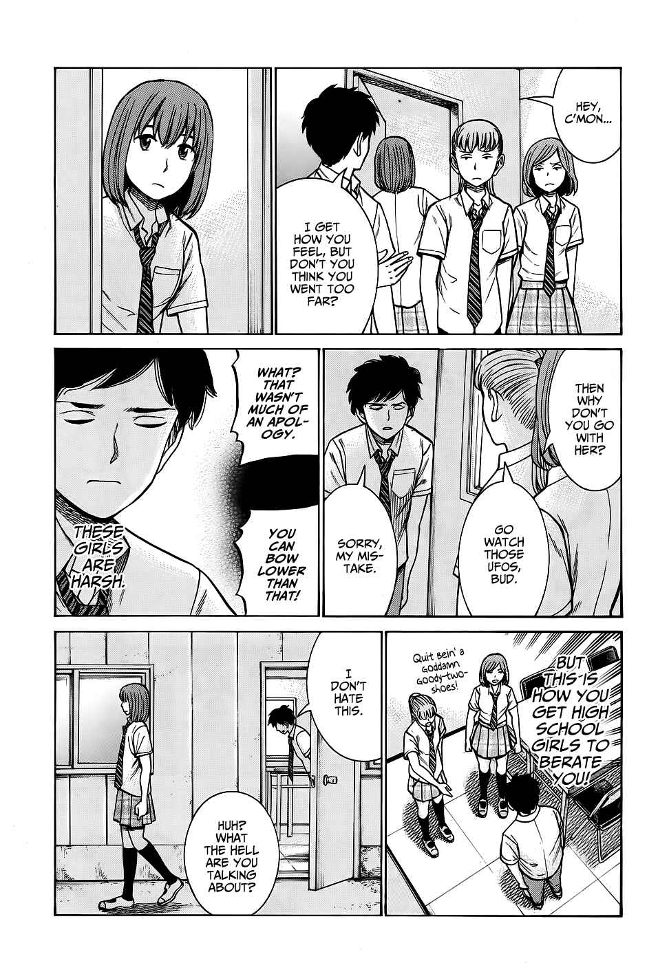 Page 4 Chapter 79 Hinamatsuri