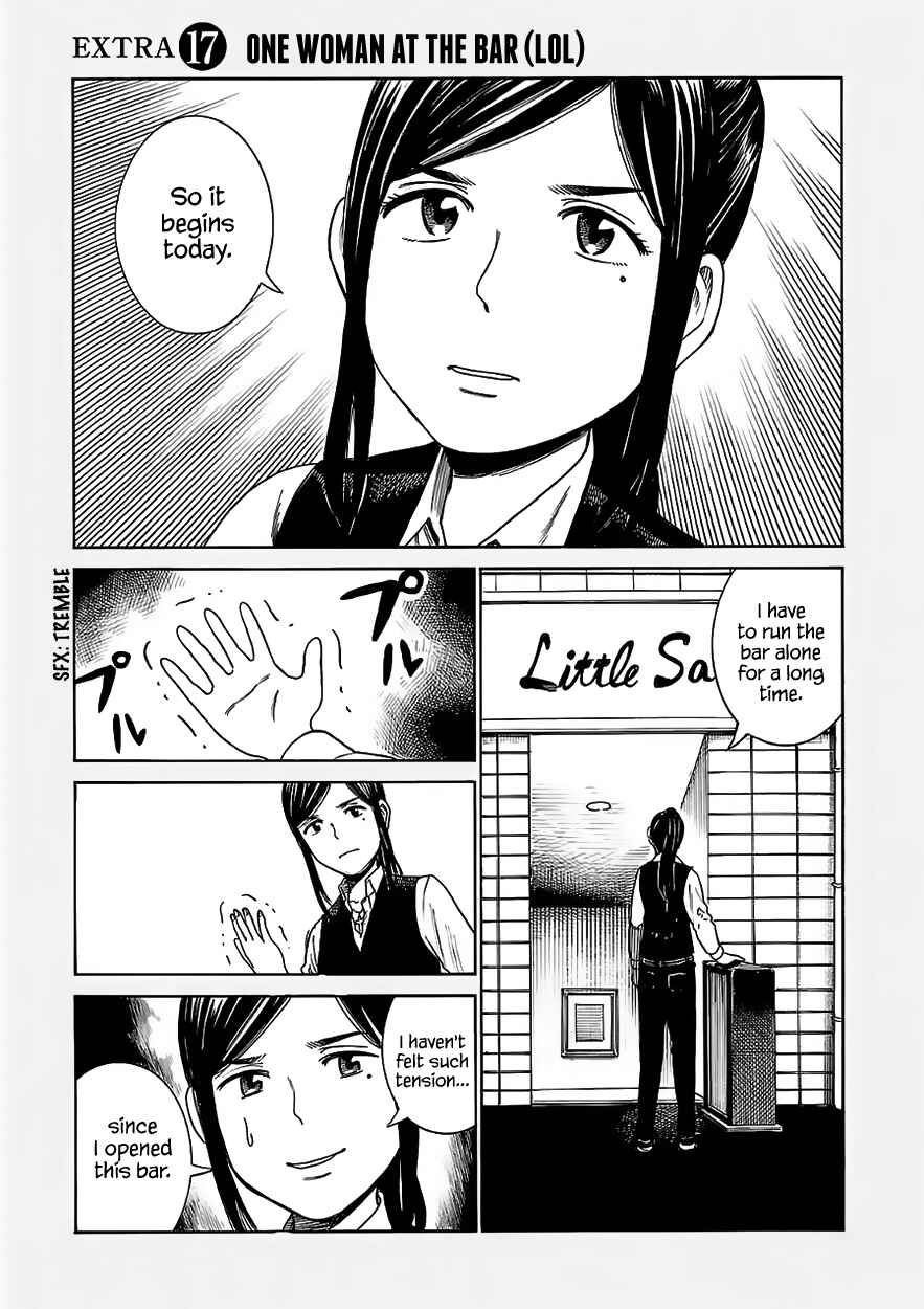 Page 1 Chapter 41.5 Hinamatsuri