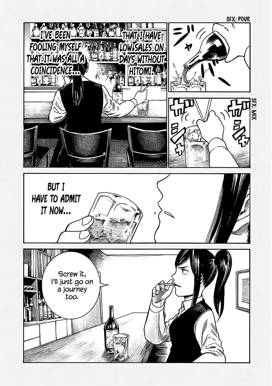 Page 4 Chapter 41.5 Hinamatsuri