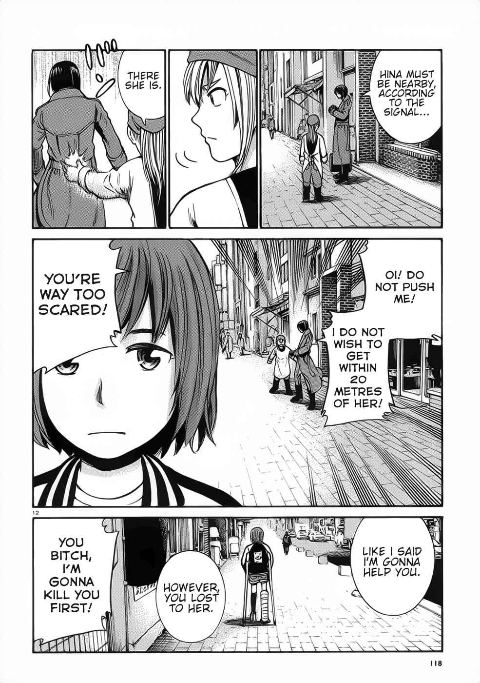 Page 12 Chapter 28 Hinamatsuri