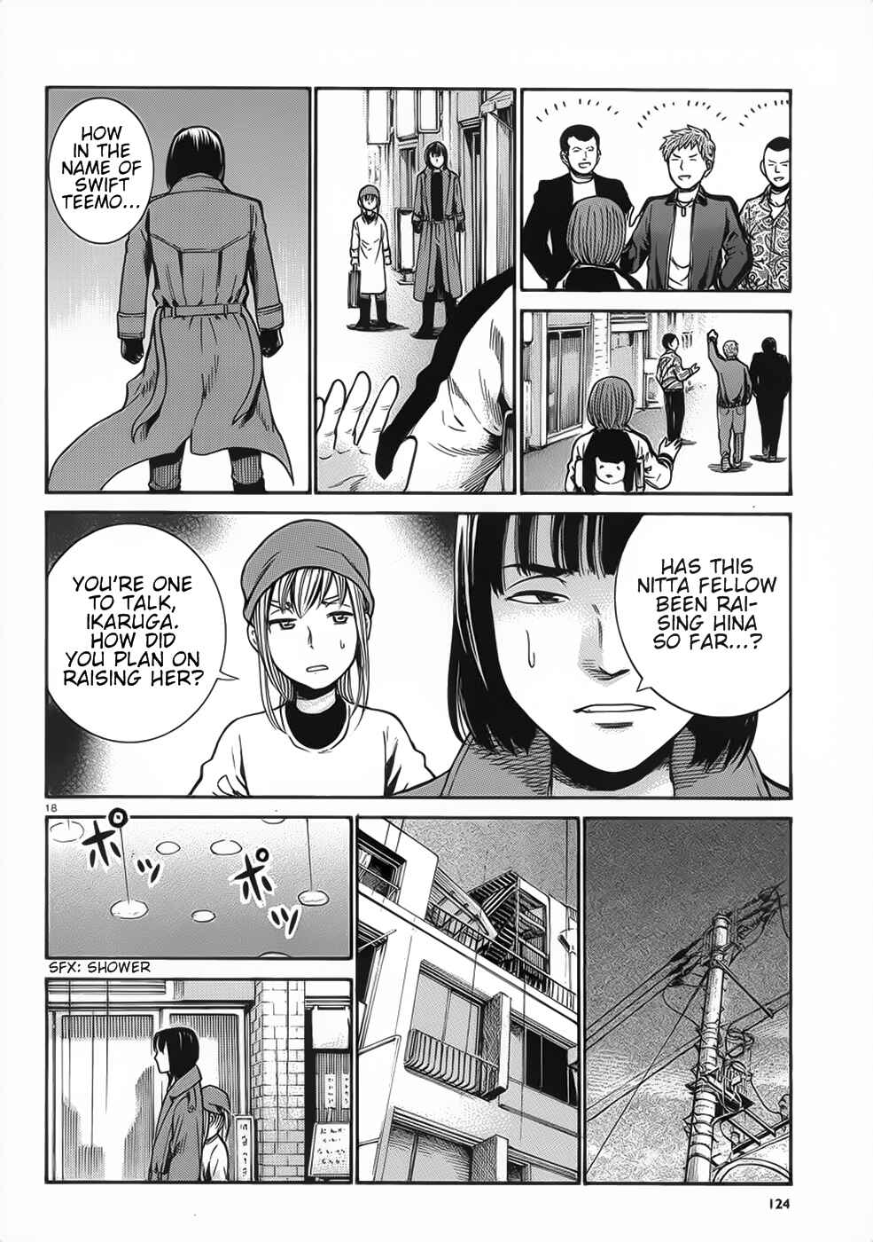 Page 18 Chapter 28 Hinamatsuri