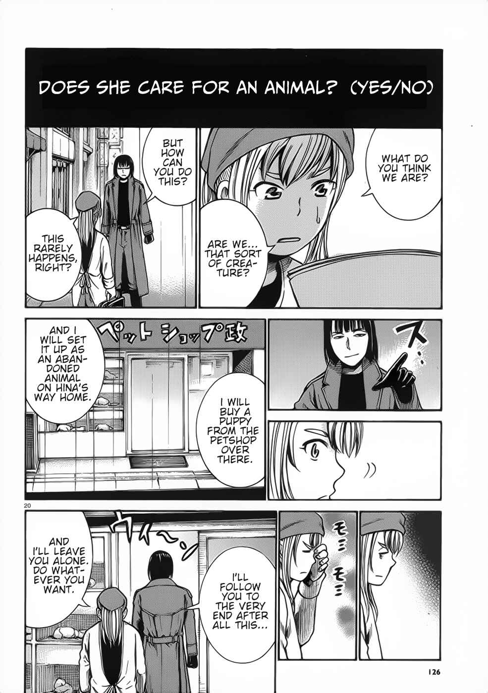 Page 20 Chapter 28 Hinamatsuri