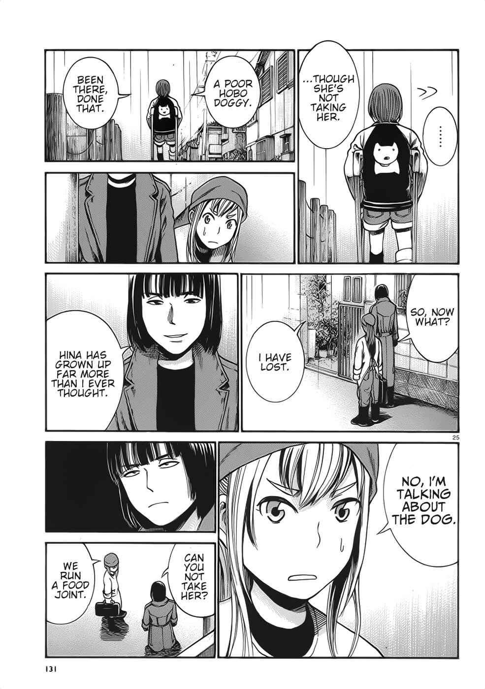 Page 25 Chapter 28 Hinamatsuri
