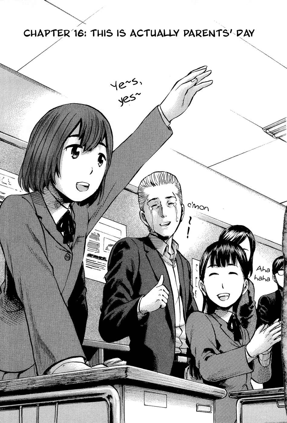 Page 1 Chapter 16 Hinamatsuri