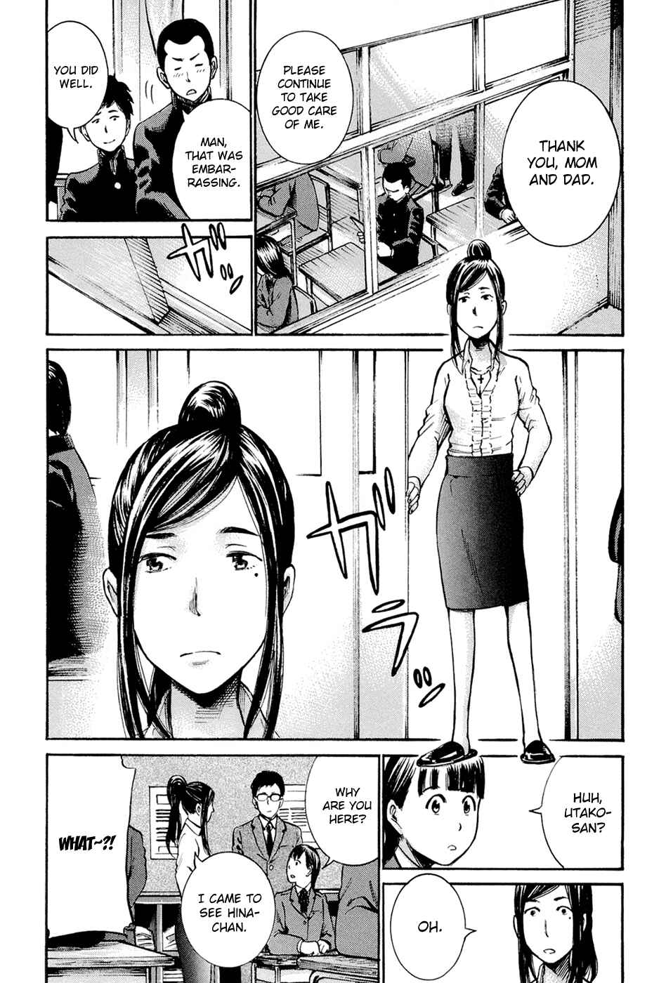 Page 10 Chapter 16 Hinamatsuri
