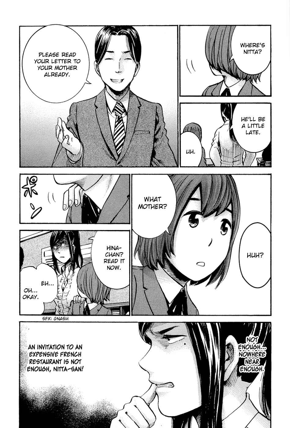 Page 16 Chapter 16 Hinamatsuri