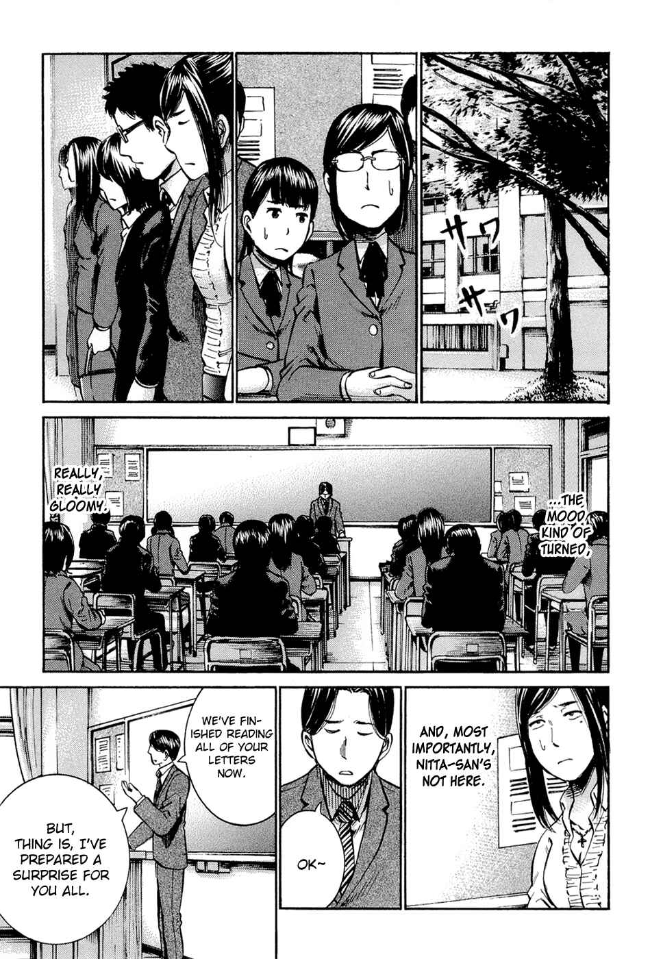 Page 19 Chapter 16 Hinamatsuri