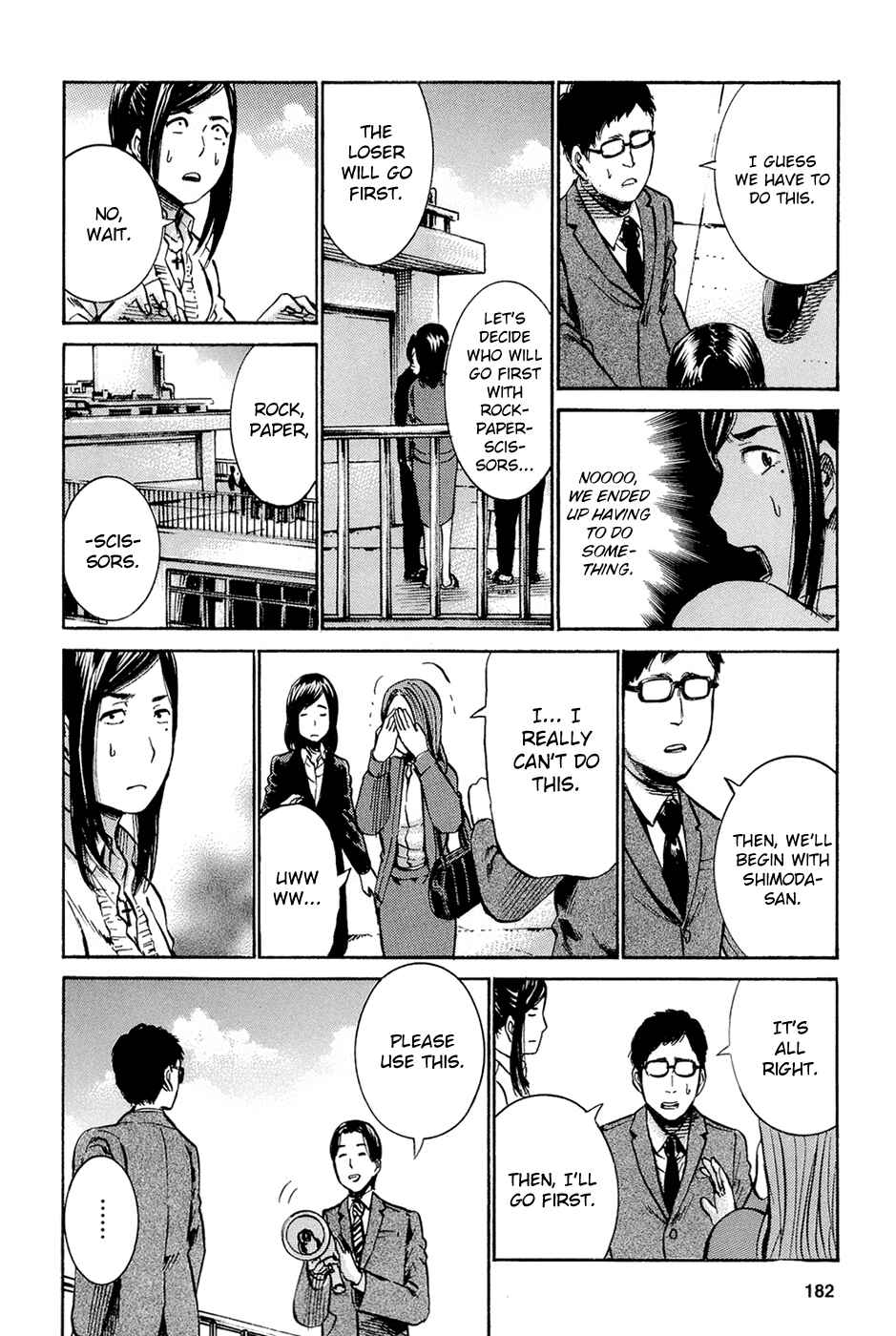 Page 22 Chapter 16 Hinamatsuri