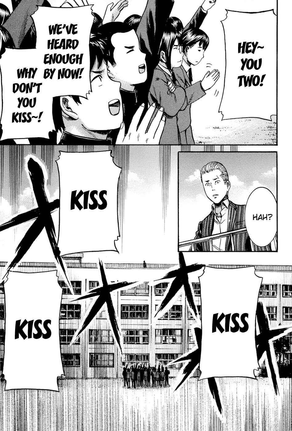 Page 29 Chapter 16 Hinamatsuri